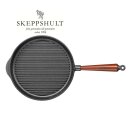 Skeppshult Gusseisen Grillpfanne Ø 28 cm mit Walnussholzgriff